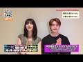 昭和101年 スーパー ソングブックショウ KaWangコメント