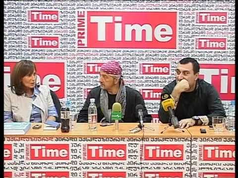 დავით ევგენიძე \"პრესკლუბში\" III