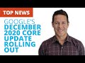 Google December 2020 Core Update Data And Recap