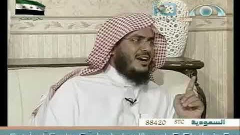 بينات 1433هـ 5 سورة النساء الآية 148