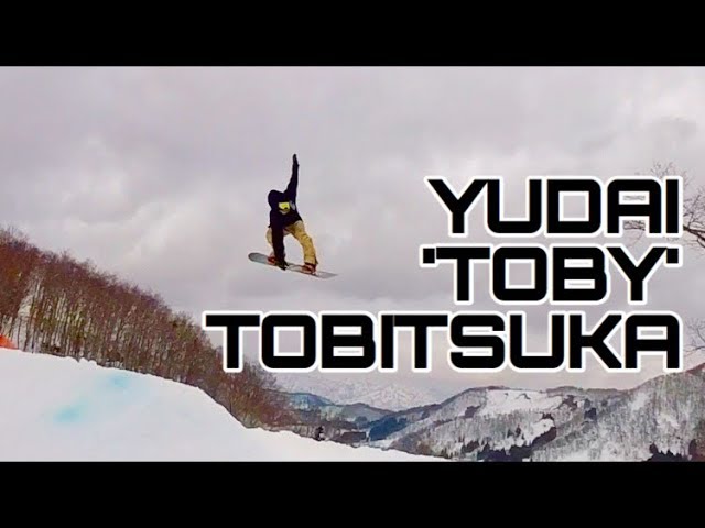 湯殿山 locals movie ｢Jesus Christ｣ yudai tobitsuka part スノーボード パーク ジャンプ スロープスタイル グラトリ