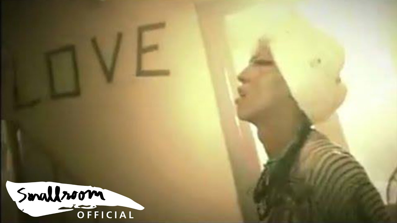 ปกเพลง อ้อมกอดนั้น — GENE KASIDIT