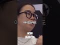 세계 1위 격투기 선수의 생명을 구한 은인