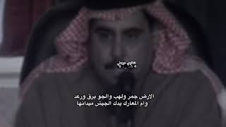 مناوره شعر بين سلطان الهاجري وخلف ابن هذال مدح وذم صدام حسين 🔞🔥