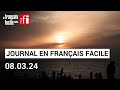 Aide  gaza une nouvelle route maritime   journal  franais facile  rfi