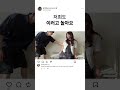 주말 데이트.mov