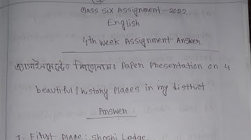 Class 6 4th week English assignment answer 2022| ৬ষ্ঠ শ্রেণির ৪র্থ সপ্তাহের ইংরেজি এ্যাসাইনমেন্ট উওর