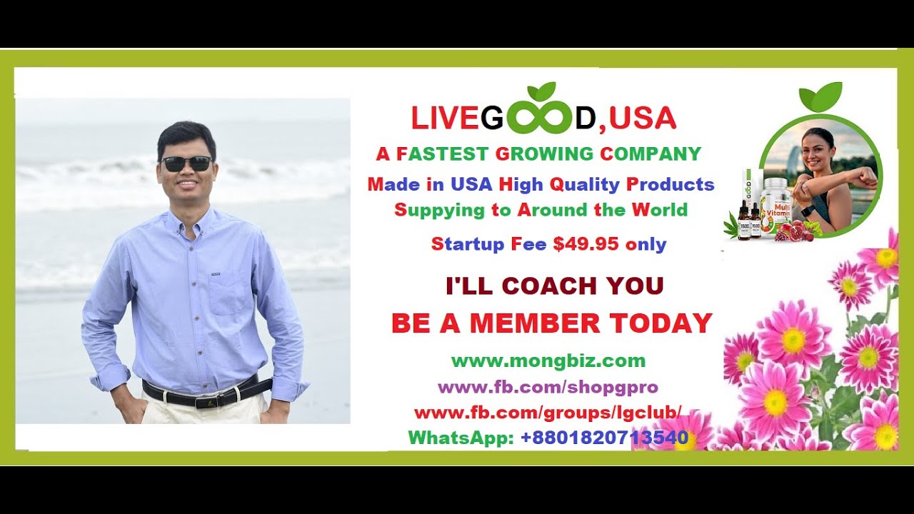 How To Get MasterCard LiveGood YouTube how-to-get-mastercard-livegood-youtube