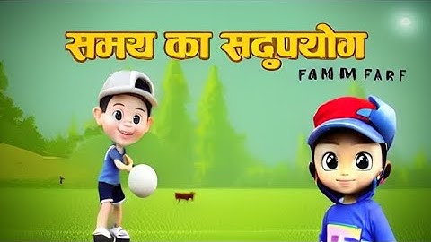 Fun Time Management Tips for Kids | Learn to Make Every Minute Count #nurseryrhymes #alphabets