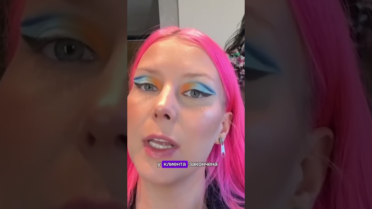 ЛУЧШИЙ САЛОН КРАСОТЫ В МОСКВЕ