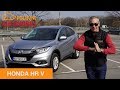 Honda hrv autotest mali  veliki japanac ponovo napada  polovni automobili