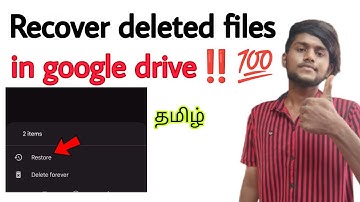 how to recover deleted files in google drive / google drive deleted files recovery / tamil