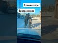 Сломал чезет 513