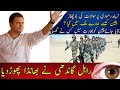 Rahul Gandhi Raised Voice against PM of India||Where are the soliders of Indian Army|China and India