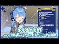 【星街すいせい】good night / Every Little Thing(テイルズ オブ リバース 主題歌)【歌枠切り抜き】(2020/05/28) Hoshimati Suisei