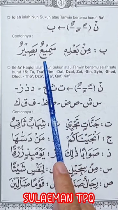 NGAJI AL QURAN MUDAH - Tajwid Dasar Metode Ummi Hal 3  (Iqlab)