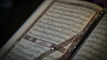 سورة الروم الشيخ أحمد العجمي. Surah Ar-Rum - Ahmad  Al-Ajami