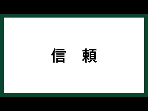 スマネコ 世界の名言 スマネコ 世界の名言