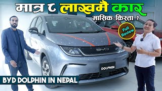 BYD को नयाँ विधुतीय कार Dolphin नेपालमा | सम्पूर्ण जानकारी सहित | BYD Dolphin Car Price In Nepal ||
