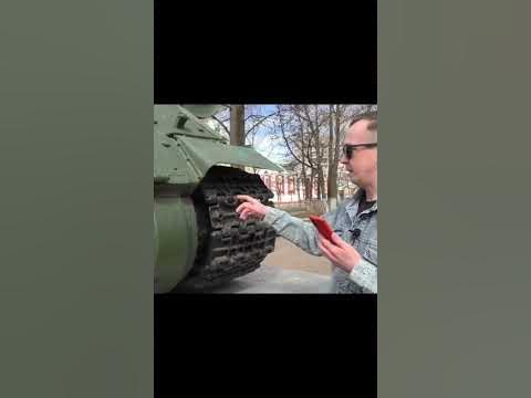 Почему у танка Т-34 пальцы не вылетали из гусениц? 🤔 - YouTube
