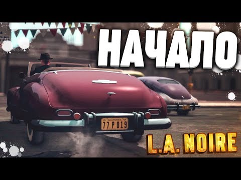 Video: Miksi LA Noire PC Edition On Myöhässä