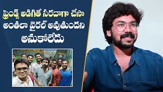 Premalu Dubbing Artist Durga Abhishek About Instagram Viral Video | Mana Stars Plus