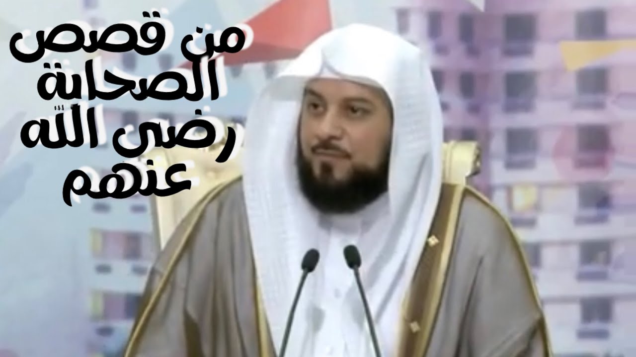 د العريفي هل تعلم خير الناس بعد الأنبياء والرسل هو (   !!!!!!!!  ) وأحب الناس إلى النبي ﷺ‬⁩ .