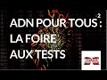 Complément d’enquête. ADN pour tous : la foire aux tests - 15 novembre 2018 (France 2)