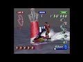 Wave race blue storm  expert championship progressive scan mode