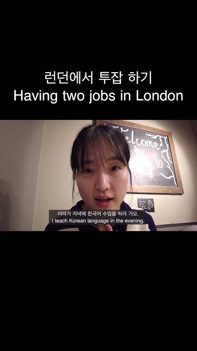 having-two-jobs-in-london-youtube