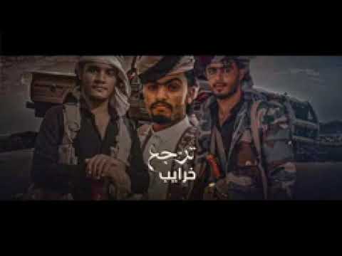 عدي اسفيني يادي خرجتم من المله تشمو هوا