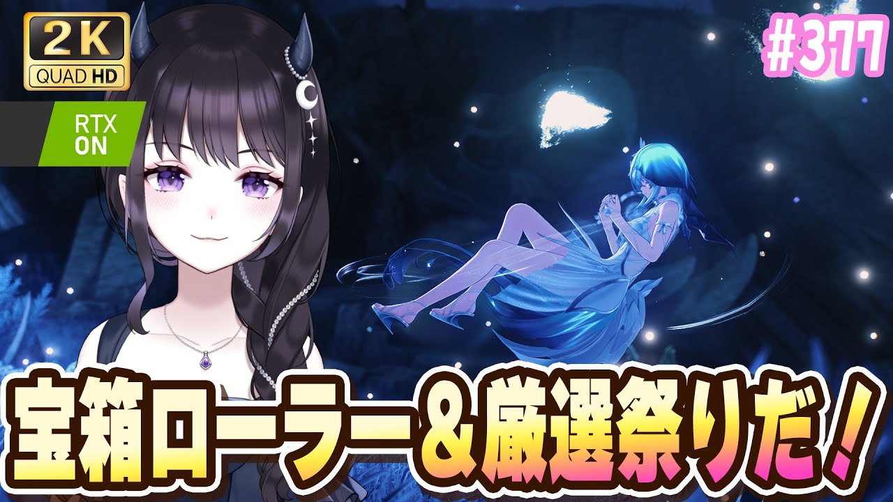 PR 休日ゲーム(ホロ) 販売 | ブースターパック ホロライブ