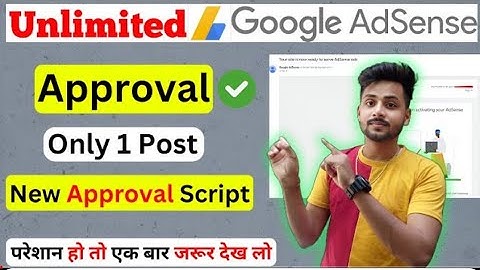 ✅ AdSense Approval Script 2024 | Fastest Way to Get AdSense Approved 🚀