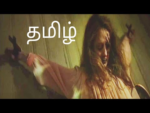 Annabelle 2017 Killing Evil Miss Mullins In Tamil