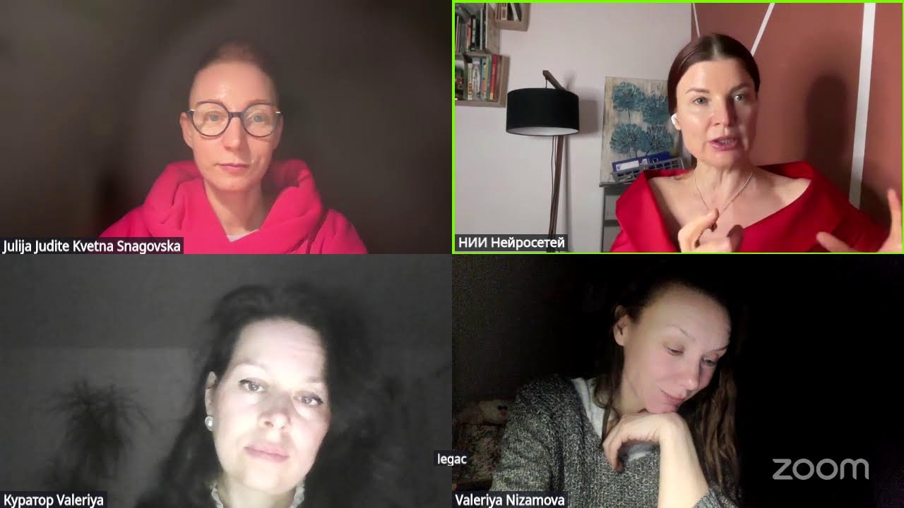 ИИ и женская экспертиза с Юлией Кветна