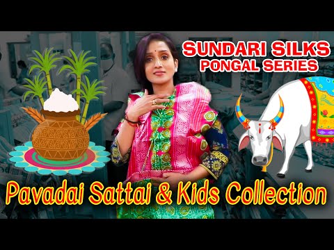 Sundari silks | Pavadai Sattai & kids collection | Pongal series