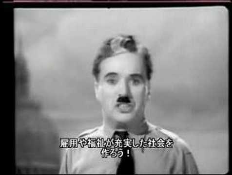 Great Dictator Speech Charlie Chaplin Youtube