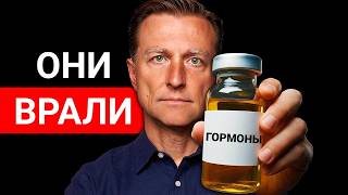 картинка: Менопауза без мучений: 7 шагов, которые меняют все🔥