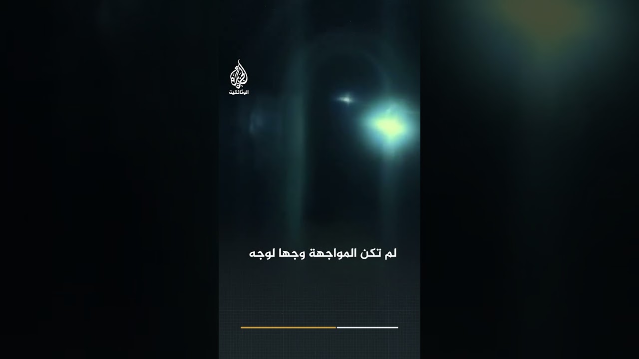 ماذا قال جنود الاحتلال الذين شاركوا في حرب غزة 2014؟