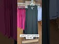 Typ Fyp Foryou Foryoupage Viral مراييل مراييل تيك توك مريول م مريول Typ Fyp Foryou Foryoupage Viral مراييل مراييل تيك توك مريول م مريول