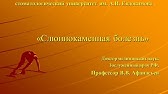 Не вредно. Почему мечтать не вредно. Полезно или вредно фантазировать. Мечтать не вредно вредно не мечтать. Мечтать не вредно цитаты.