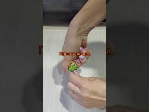 Как открыть чуп. Как открыть чуп. Холибам ютуб. Как правильно открывать чупа чупс. Как открыть чуп.