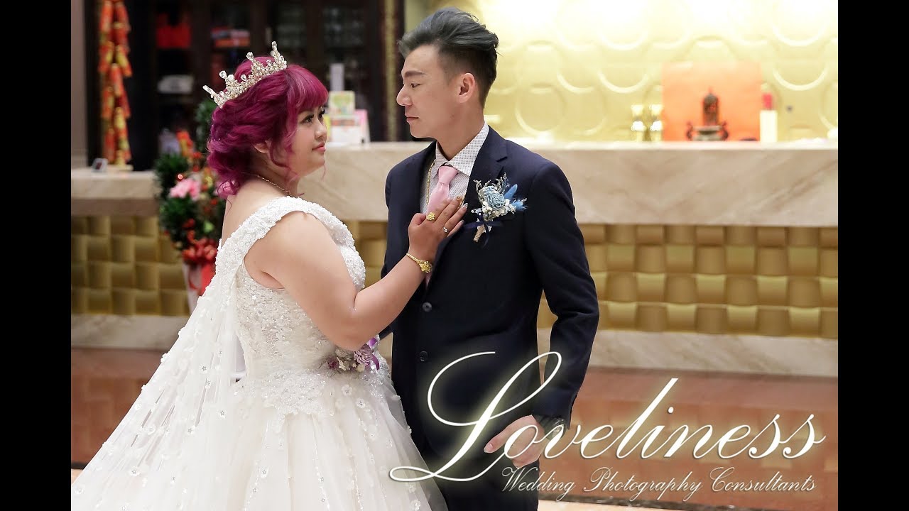 長益&慈心 結婚記事 動態錄影 精華MV,Loveliness ♥ wedding