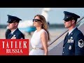 Мелания Трамп: стиль первой леди США