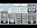 BEACH DECOR | DOLLAR TREE DIY COASTAL FARMHOUSE | NAUTICAL DECOR