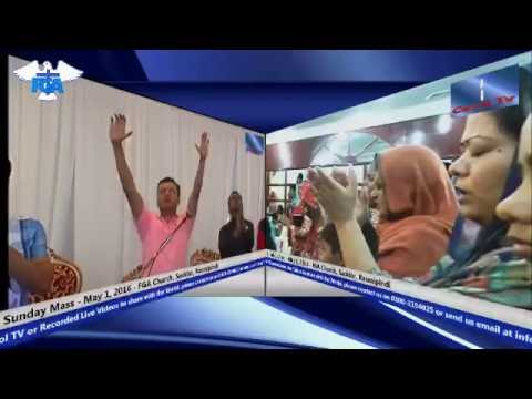 Pastor Arif Rogers Bhatti & FGA Choir, Yohowa mere Khudawand christian bale filmleri