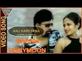 Garam Honymoon Movie || Aaj Hari Dina Video Song || MS Gupta, Keertana || Bollywood Video Songs