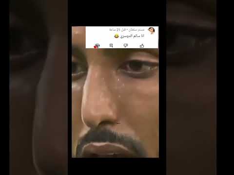 اتحداك تجيب لاعب لم يضيع ركلة جزاء