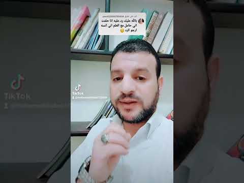 تفسير رؤيا العزباء انها حامل في المنام