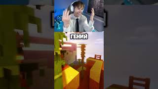 Пионер спалил координаты моей базы... #каструм #kastroom #майнкрафт #анархия #фантайм #пионер